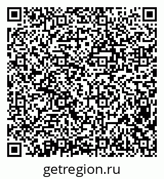 79638390088
