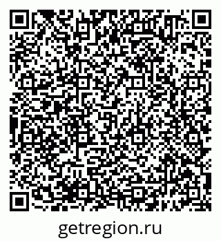 79638390094