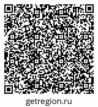 79638390108