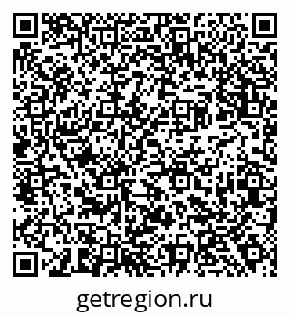 79638390111