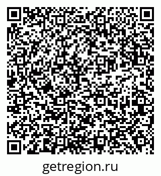 79638390112