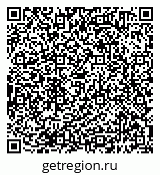 79638390119