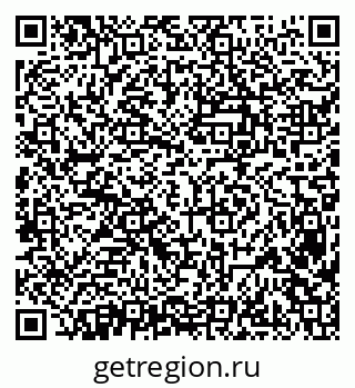 79638390129
