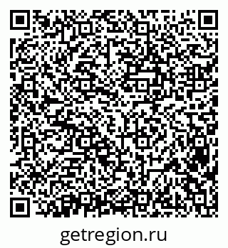 79638390139