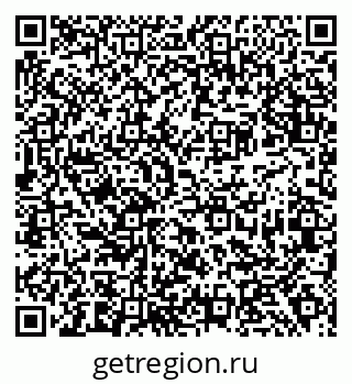79638390140