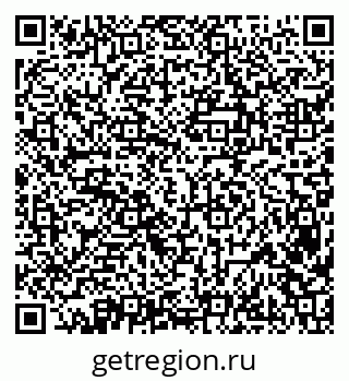 79638390152
