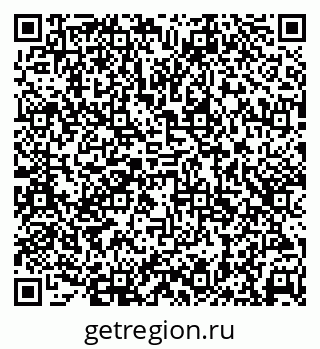 79638390170