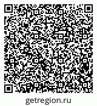 79638390179
