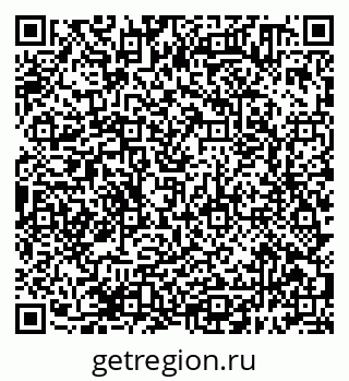 79638390181