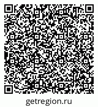 79638390188