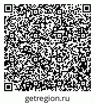 79638390189