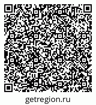 79638390198