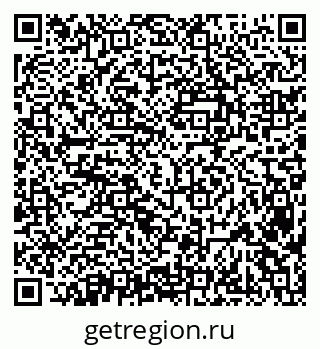 79638390230