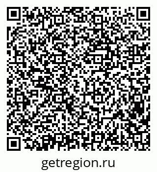 79638390250