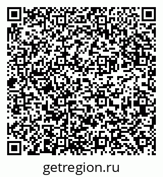 79638390265