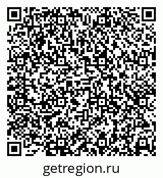 79638390400