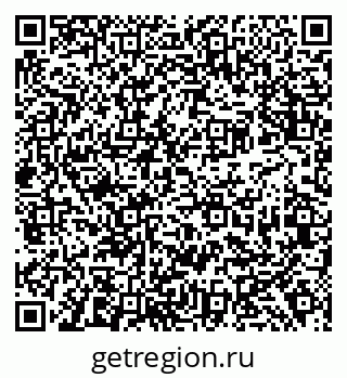 79638390412