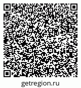 79638390414