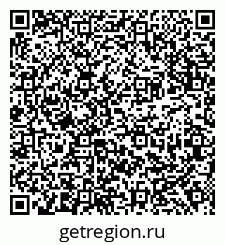 79638390432