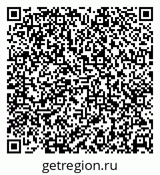 79638390433