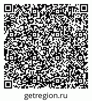 79638390512