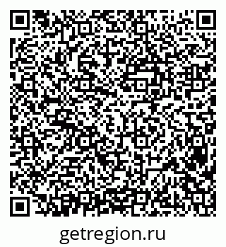 79638390523
