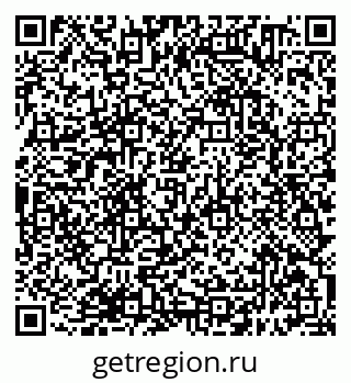 79638390525