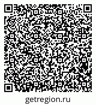 79638390529