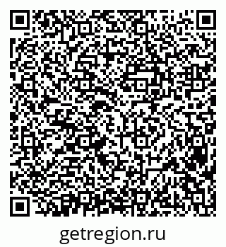 79638390534