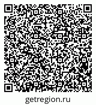79638390537