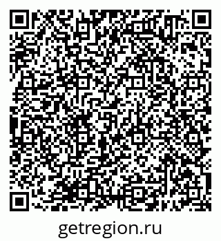 79638390620