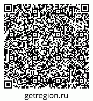 79638390650