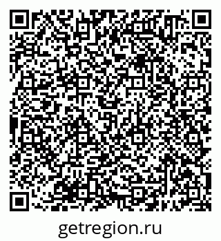 79638390654