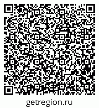 79638390700