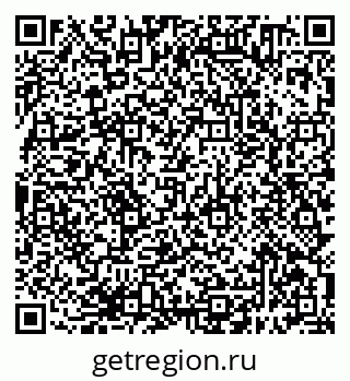 79638390717