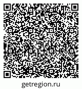79638390721