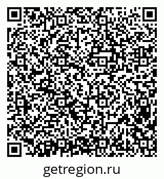 79638390723