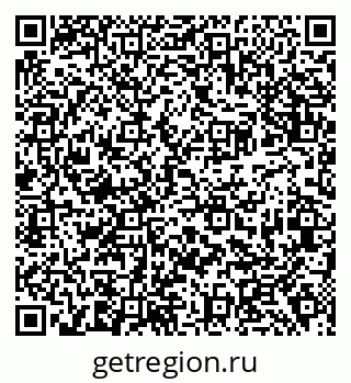 79638390737