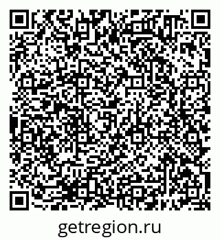 79638390761