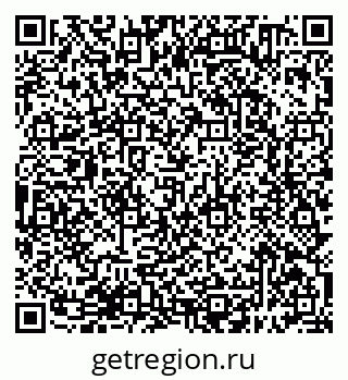 79638390762