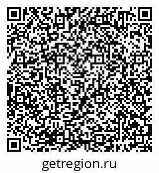 79638390784