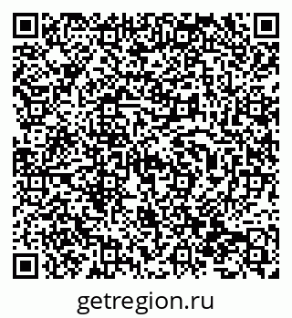 79638390800