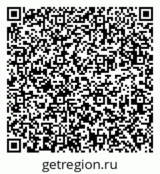 79638390801
