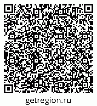 79638390819