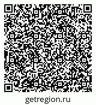 79638390840