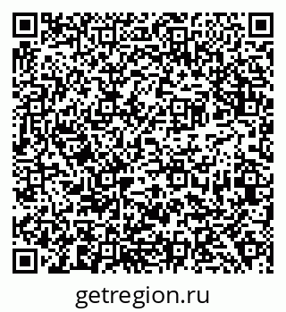 79638390860