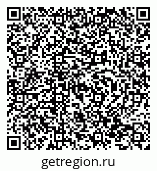 79638390865