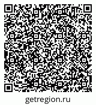 79638390866