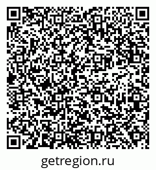 79638390868
