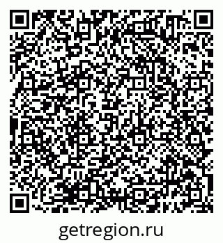79638390870